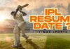 IPL RESUME